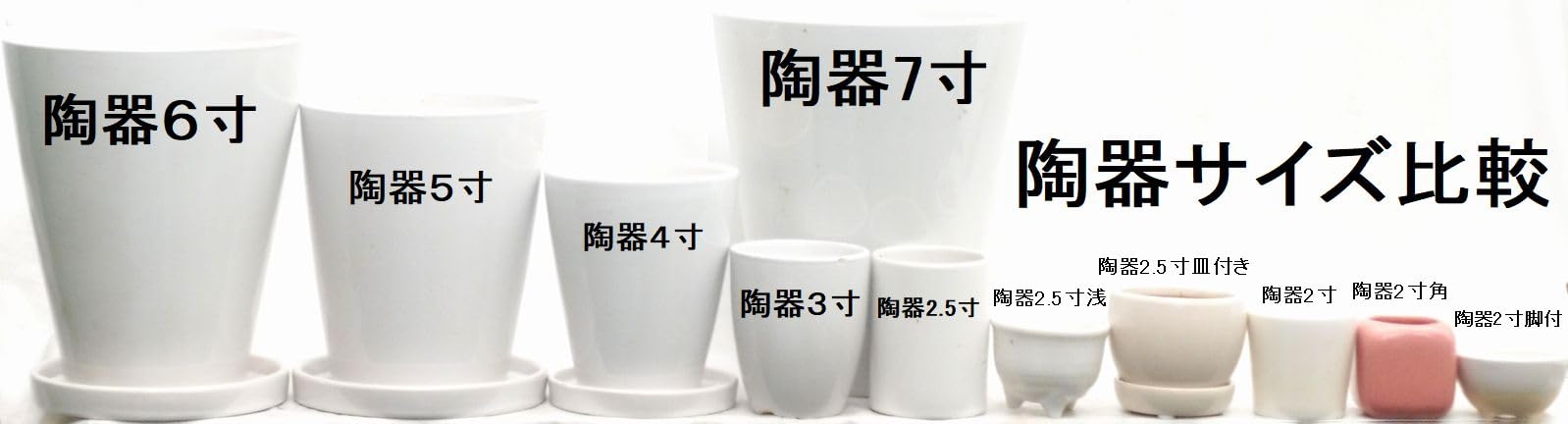 Amazon｜キューブポット6種セットアソート｜造花 オンライン通販
